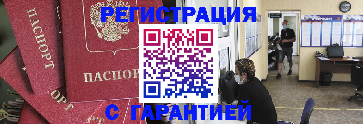 форма 3 в Губкинском